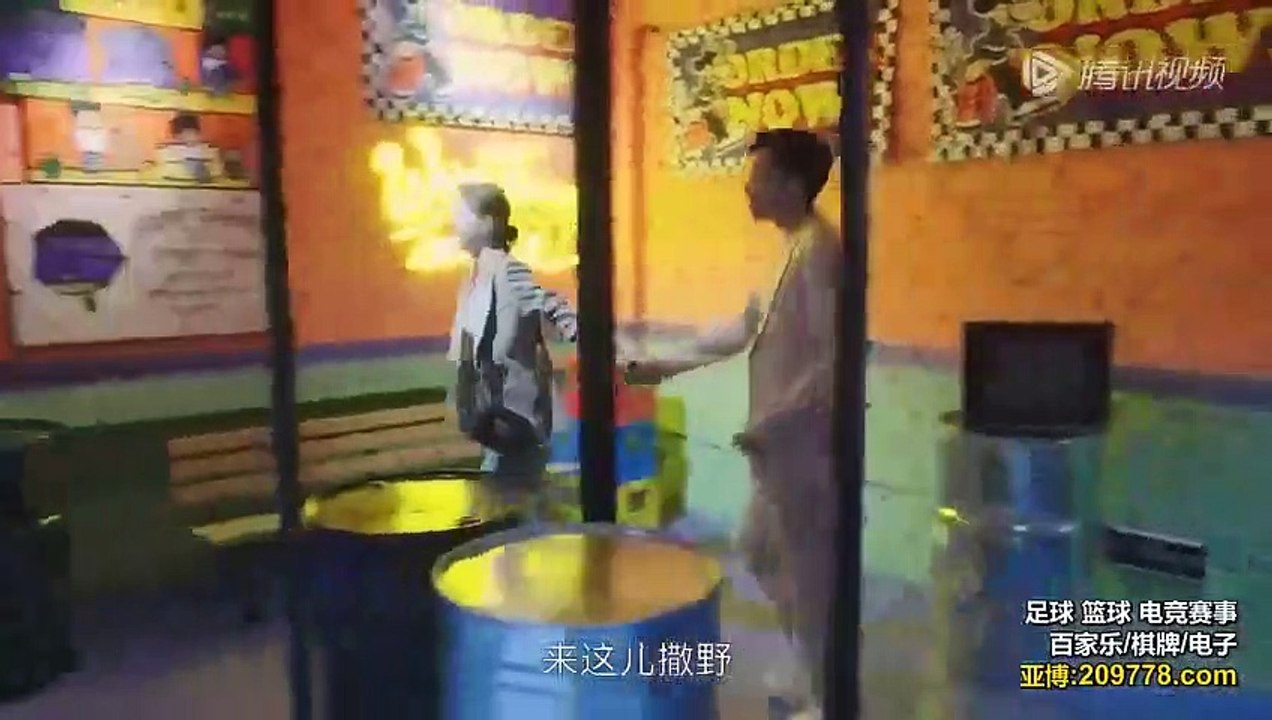 The Love You Give Me (2023) EP 26 ENG SUB