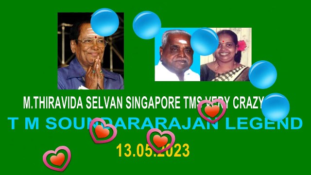 T M SOUNDARARAJAN LEGEND VOL 5255 Vel Edutha Vadivelanai