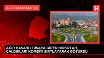 AĞIR HASARLI BİNAYA GİREN HIRSIZLAR, ÇALDIKLARI KOMBİYİ SIRTLAYARAK GÖTÜRDÜ