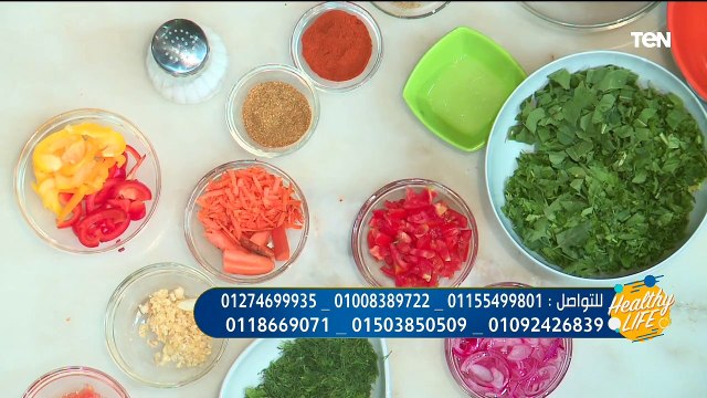 طريقة عمل السمك والجمبري بطريقة صحية مع الشيف كريم فؤاد