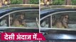 Parineeti Chopra Engagement Video:Priyanka Chopra Yellow Outfit में Venue Entry VIDEO|Boldsky