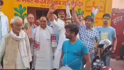 बक्सर: कांग्रेसियों ने विजय जुलूस निकालकर मनाया कर्नाटक में जीत का जश्न, देखें LIVE