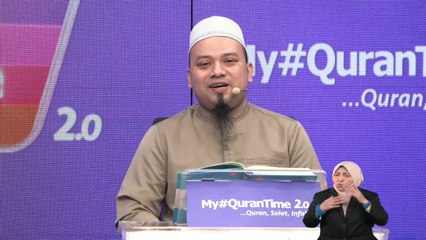 Episod 102 My #QuranTime 2.0 Sabtu 25 Mac 2023 Sesi Ulang Kaji Halaman 29-30 Bersama Tokoh Ilmuan