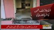 Lahorr Cant Main Mulk Dushman Ki Tarha Dafatar Par Hamla | Public News | Breaking News | Pakistan Breaking News