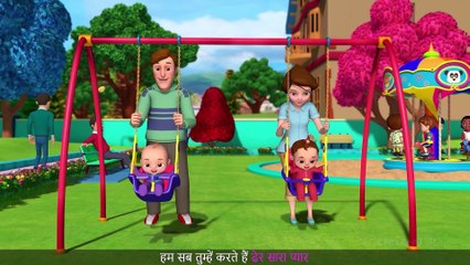 Baby Gets a Boo Boo Song Collection - Hindi Rhymes For Children बेबी को लगी चोट