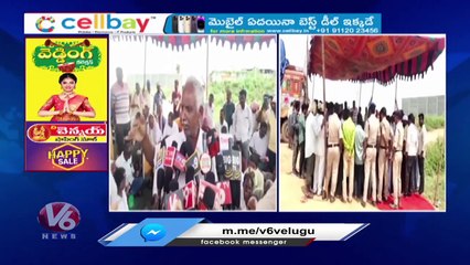 Farmers Protest At Rice Mill Over Weighing Issue _ Yadadri Bhuvanagiri _ V6 News