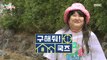 [HOT] Yang Se-hyung X Yoo Byung-jae came to watch, 전지적 참견 시점 230513