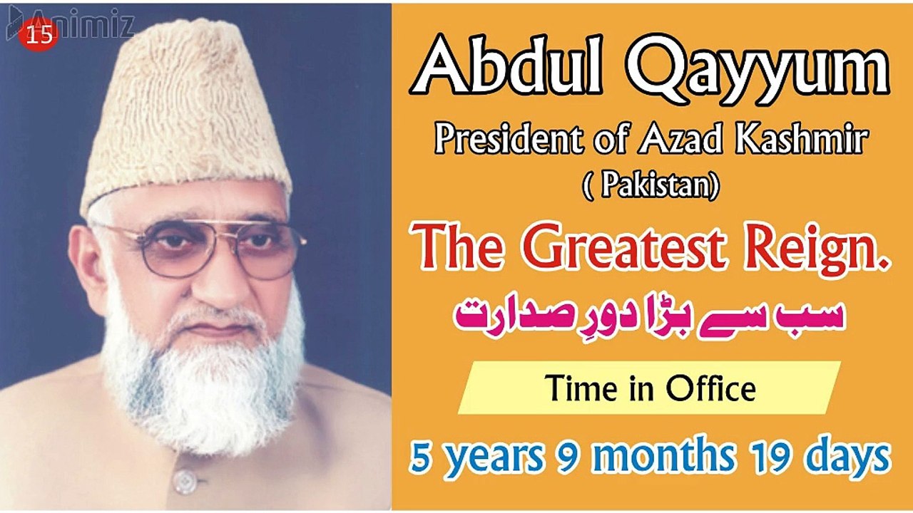 President of Azad Kashmir