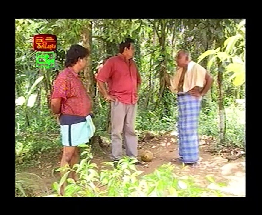 KopiKade episode   969  කෝපි කඩෙි කතාංග මාලාවෙන්    Kopi Kade 2