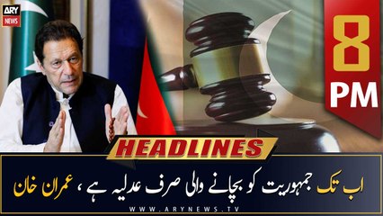 ARY News Headlines | 8 PM | 13th May 2023
