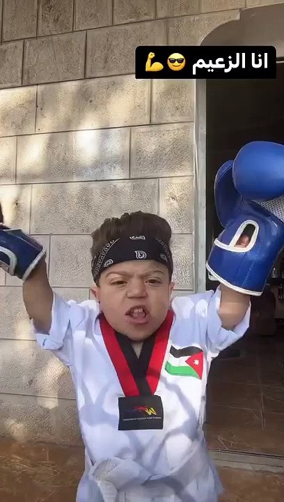 يحيى الزعبي انا الزعيم