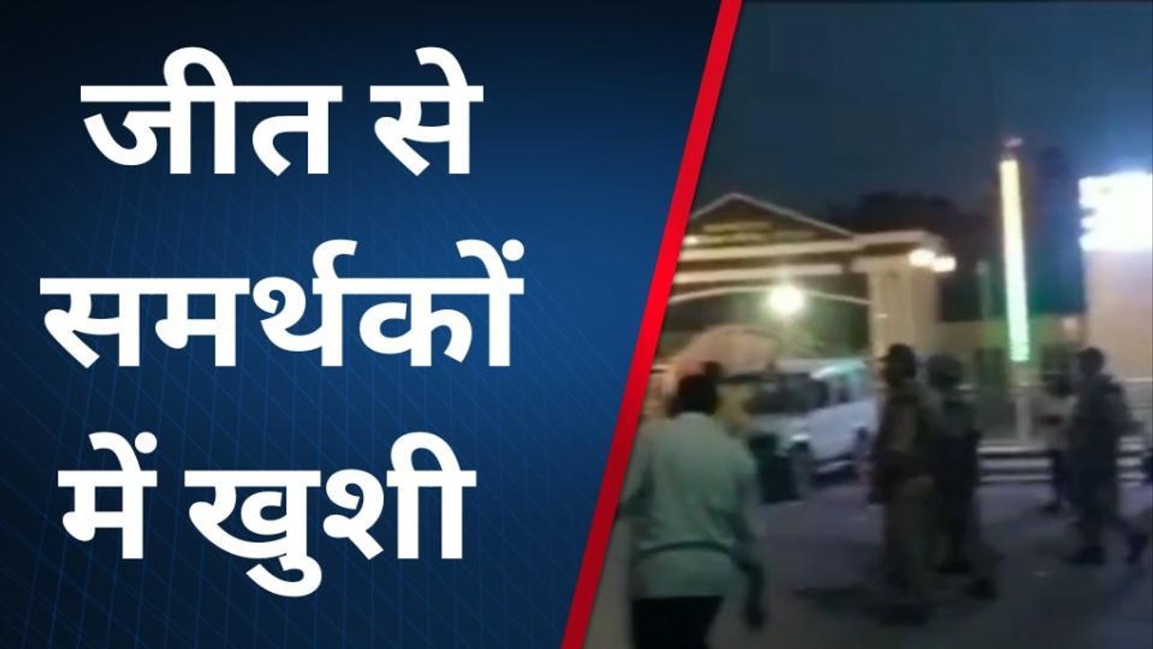 निकाय चुनाव रिजल्ट: फतेहपुर की सभी नगर पालिकाओं में किस-किस को मिली कुर्सी, देखिये एक क्लिक में