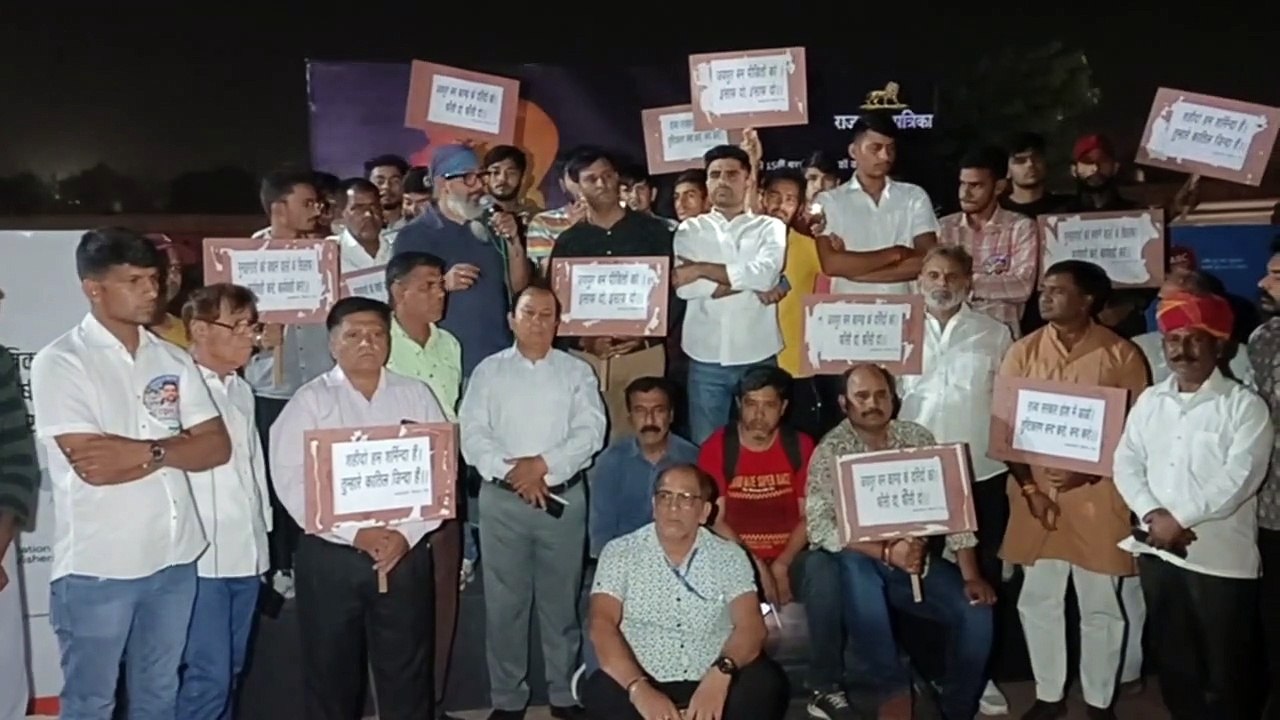 आंखों में नमी और दिलों में आक्रोश के साथ एक ही मांग, बम धमाके के दोषियों को मिले फांसी