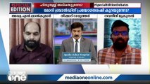 ''ഇതിൽ നിന്നും കോൺഗ്രസ് പഠിക്കുമോ എന്ന് ചോദിച്ചാൽ 'ഇല്ല' എന്നു തന്നെ പറയാം'' |