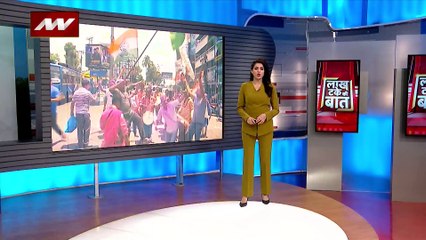 LAKH TAKE KI BAAT : 6 महीने में कांग्रेस की दूसरी बड़ी जीत, आगे और बड़ी चुनौती