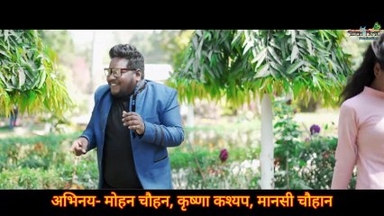 गुड़लाटा_GURLATA_भोलादिवाना एवं राजेन्द्र पटेल NEW CG SONG_RAVI SHYAM@shyammusicproduction767