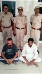 poppy: पिता जेल गया तो बेटे ने शुरू की तस्करी, 40 किलोग्राम पोस्त, 11.88 लाख बरामद