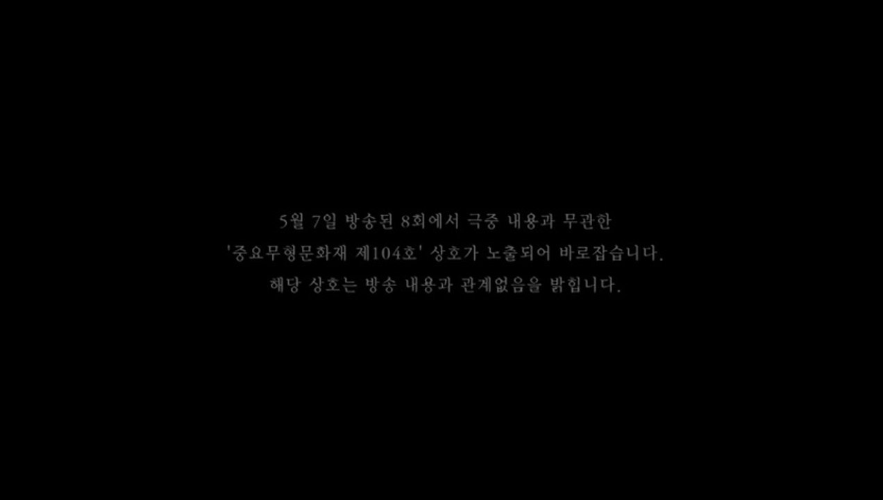 []D.r.CH4.E9[]