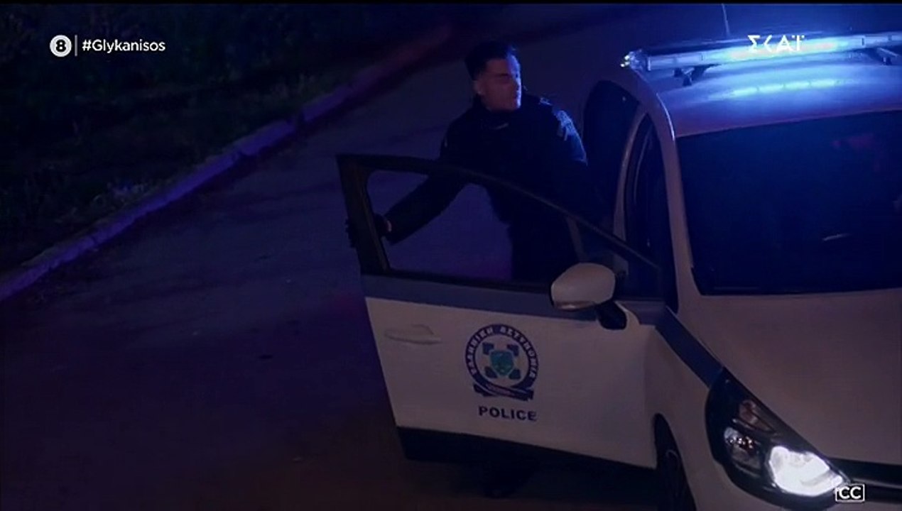 ΓΛΥΚΑΝΙΣΟΣ ΕΠΕΙΣΟΔΙΟ 65