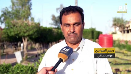 مخاطر جمة.. تفاقم أزمة السلاح لدى العشائر العراقية وسط غياب الأمن