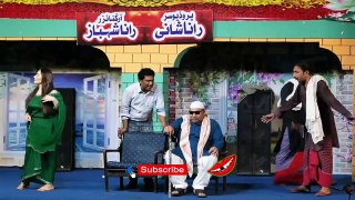 Rashid kamal With Sonia Choudhary & Tasleem Abbas -- New Best Comedy Stage Drama Clip 2022