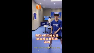 Former chinese national team Fan Yinchi explains forehand loop technique