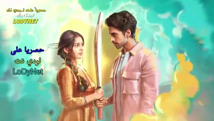 مسلسل فالتو مترجم حلقة 186