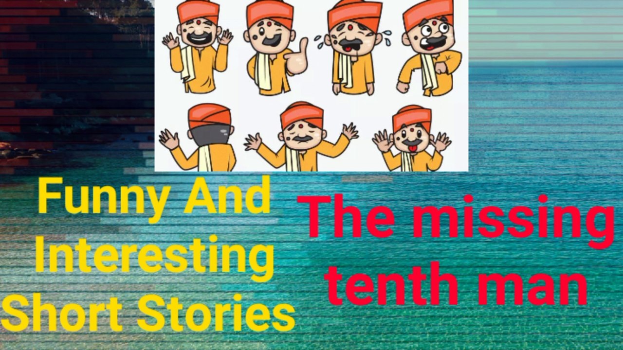 The missing tenth Man