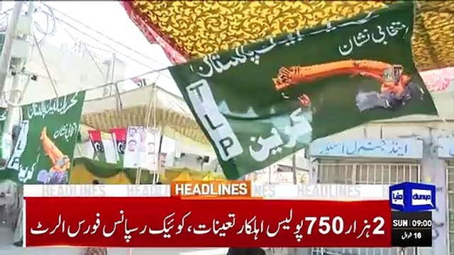 Petrol Price Decrease Great Relief For Public 360p