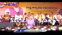 Will Karnataka Election Results Effect Telangana Politics _ V6 Teenmaar (2)