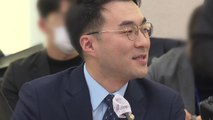 '김남국 코인' 野 의총...고위당정협의회 '간호법 대응'은? / YTN