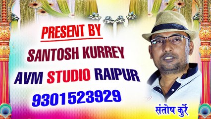 Paltu Das Dhritlahare _ Cg Panthi Geet _ Soche La Hoge Hansa La _ New Chhattisgarhi Bhakti Song 2019