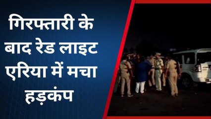 पूर्णिया: रात के अंधेरे में रेड लाइट एरिया में पुलिस ने की संयुक्त छापेमारी, देखें पूरी खबर