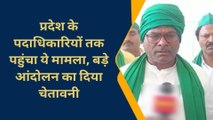 चन्दौली: भूख हड़ताल पर बैठे किसान नेता की तबियत हुई खराब,आंदोलन की तैयारी