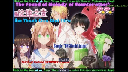 ▄Anime8▄逆袭的族律之音 (第1部分) - The Sound of Melody of Counterattack (Part 1) - Âm Thanh Của Giai Điệu (Phần 1) - Ni Xi De Zu Lu Zhi Yin (Part 1)