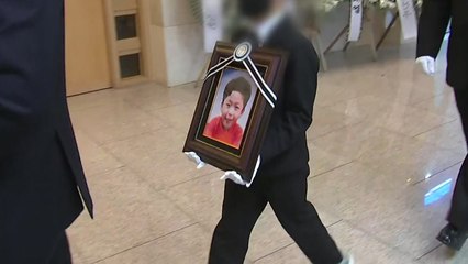 스쿨존 참변 故 조은결 군 장례식 엄수 / YTN