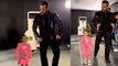 Salman Khan Niece Ayat Sharma Cute Video Viral, Dabbang Style में Walk करते | Boldsky