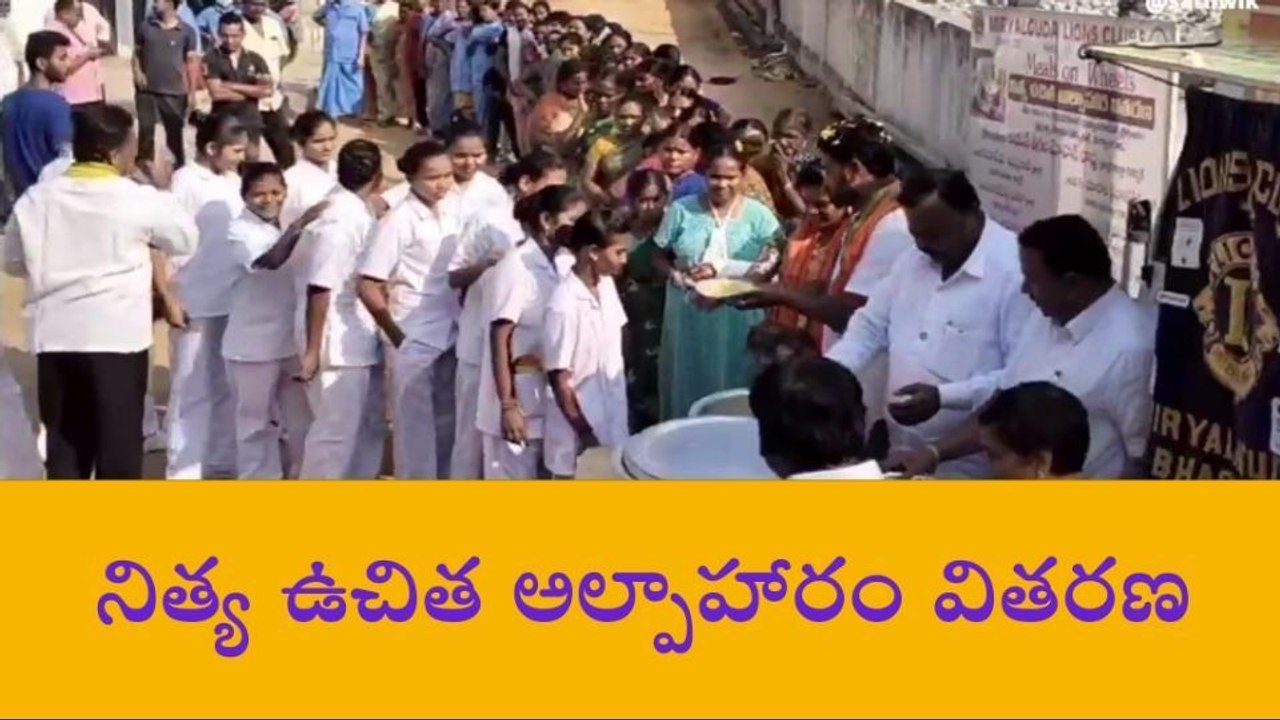 మిర్యాలగూడ: లయన్స్ క్లబ్ ఆధ్వర్యంలో నిత్య ఉచిత అల్పాహారం