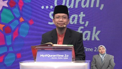 Episod 110 My #QuranTime 2.0 Ahad 2 April 2023 Surah Al-Baqarah (2: 211-212) Halaman 33