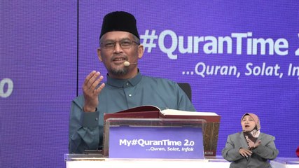 Episod 109 My #QuranTime 2.0 Sabtu 1 April 2023 Sesi Ulang Kaji Halaman 31-32 Bersama Tokoh Ilmuan