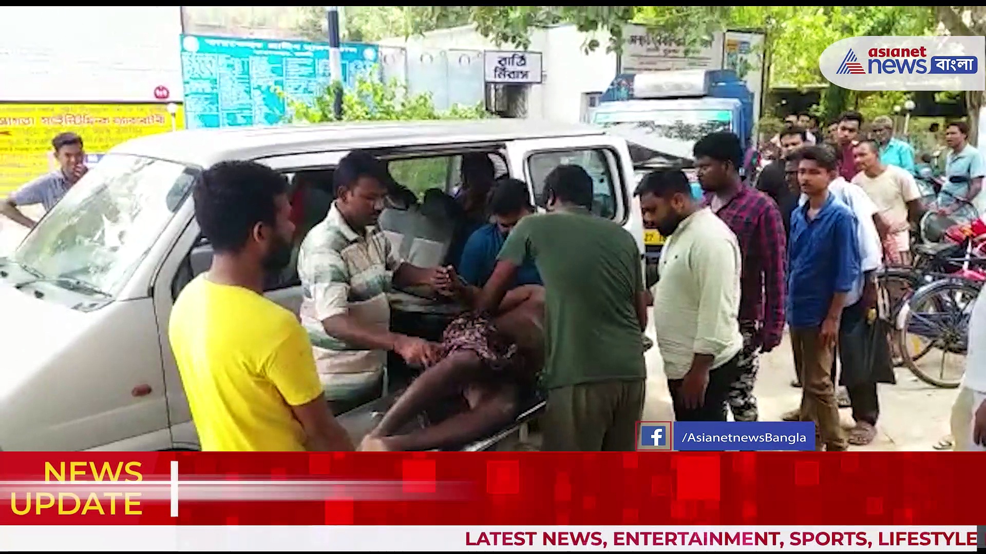 কর্নাটকে হারের আঁচ হুগলিতে, বিজেপি কর্মীদের বেধড়ক মারধরের অভিযোগ তৃণমূলের বিরুদ্ধে
