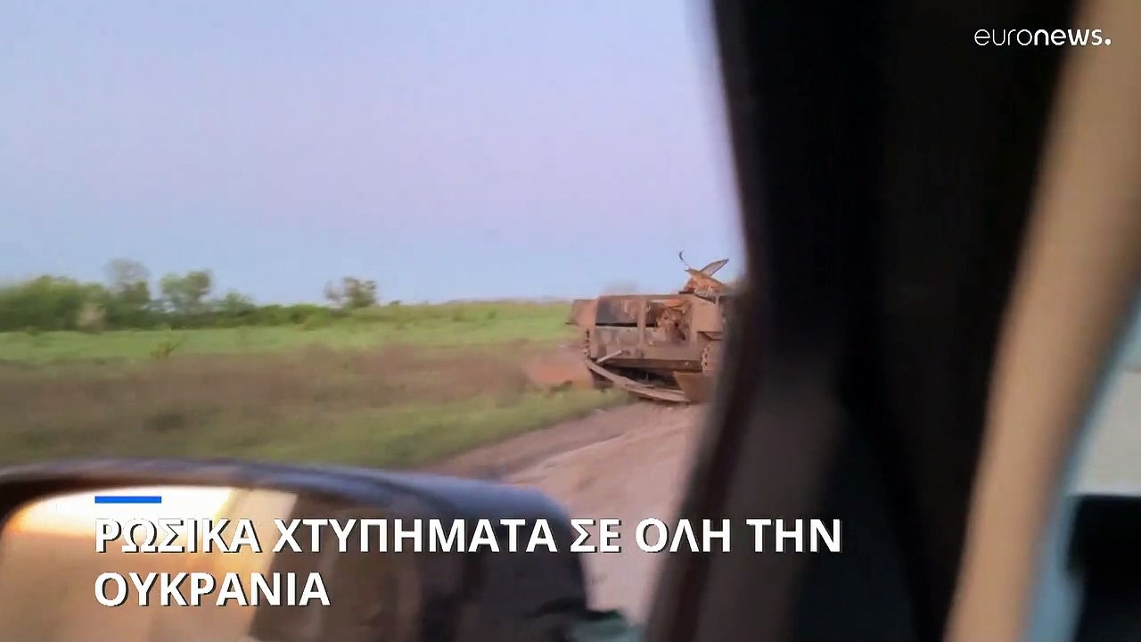 Στο Βερολίνο ο Β. Ζελένσκι - Ανακοίνωσε «ισχυρό...