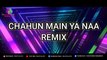 Chahun Main Ya Naa Remix | Aashiqui 2 | DJ Joel X VDJ DH Style