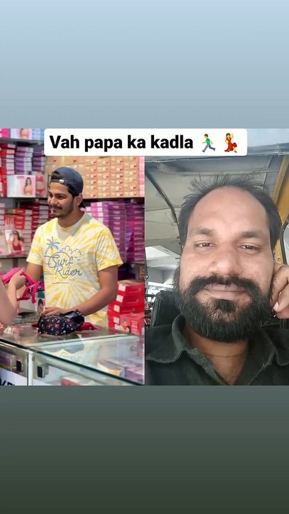 Bra shopping gone wrong moj kar diya papa ka ladla #shopping #motivationalquotes #fbreels #viralshorts #mojindia #prankvlogs #rohitray