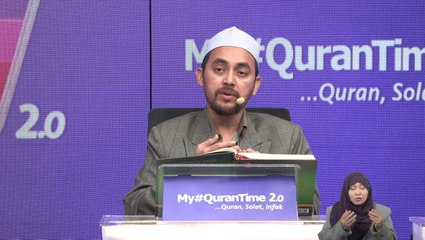 Episod 123 My #QuranTime 2.0 Sabtu 15 April 2023 Sesi Ulang Kaji Halaman 35-36 Bersama Tokoh Ilmuan