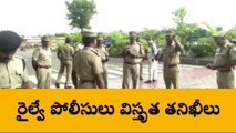 గుంతకల్లు: రైల్వేస్టేషన్లలో వరుస చోరీలు.. ఎస్పీ కీలక ఆదేశాలు