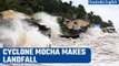 Cyclone Mocha makes landfall, strong winds and rain lash Bangladesh, Myanmar| Oneindia News