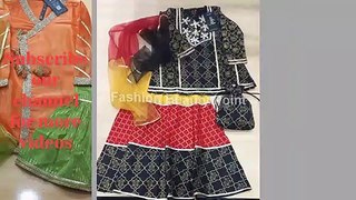 Baby girl dress design | Baby girl latest Homemade dress designs | New Dress Designs 2023