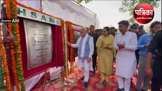 हरियाणा सीएम खट्टर जनता को दी बड़ी सौगात, 104 करोड़ की 9 परियोजनाओं का किया उद्घाटन
