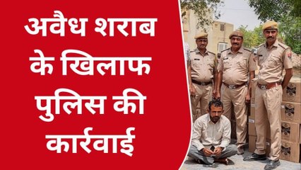 गंगानगर: चावल छिलकों की आड़ में चल रहा था कुछ और ही खेल, पुलिस ने किया प्लान फेल
